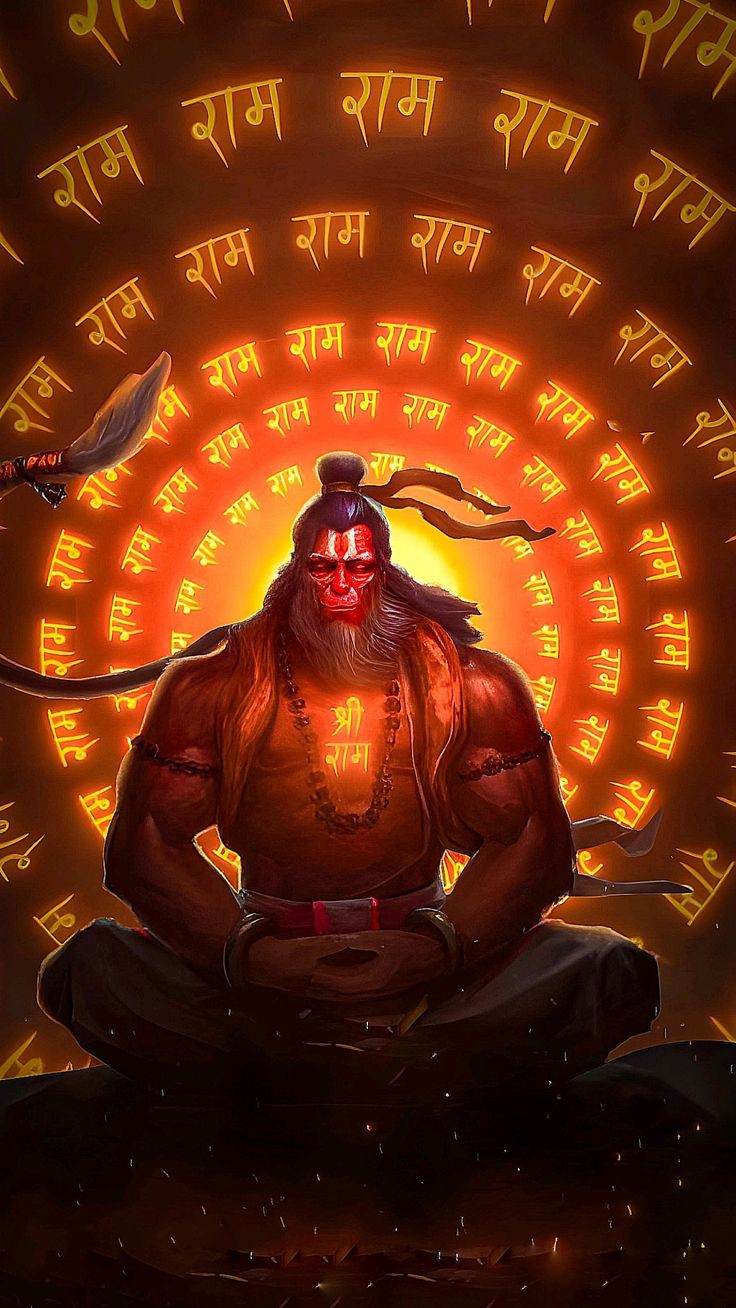 Hanuman Ji quotes wallpaper 1