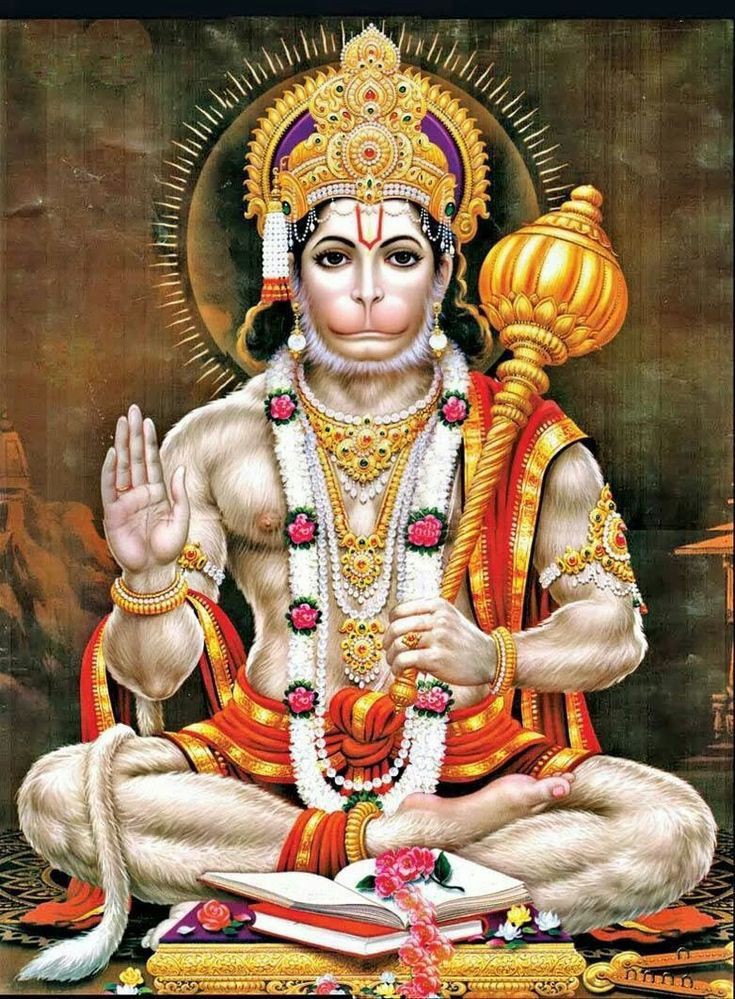 Hanuman Ji wallpaper for mobile 1