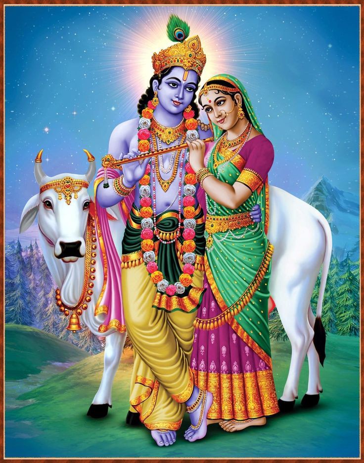 Radha Krishna wallpaper 1