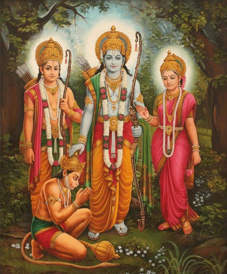 lord ram ji images