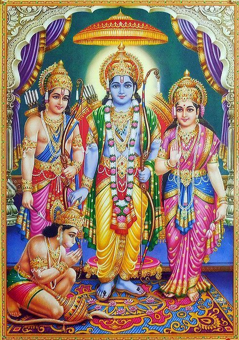 shree ram photo for mobile 1