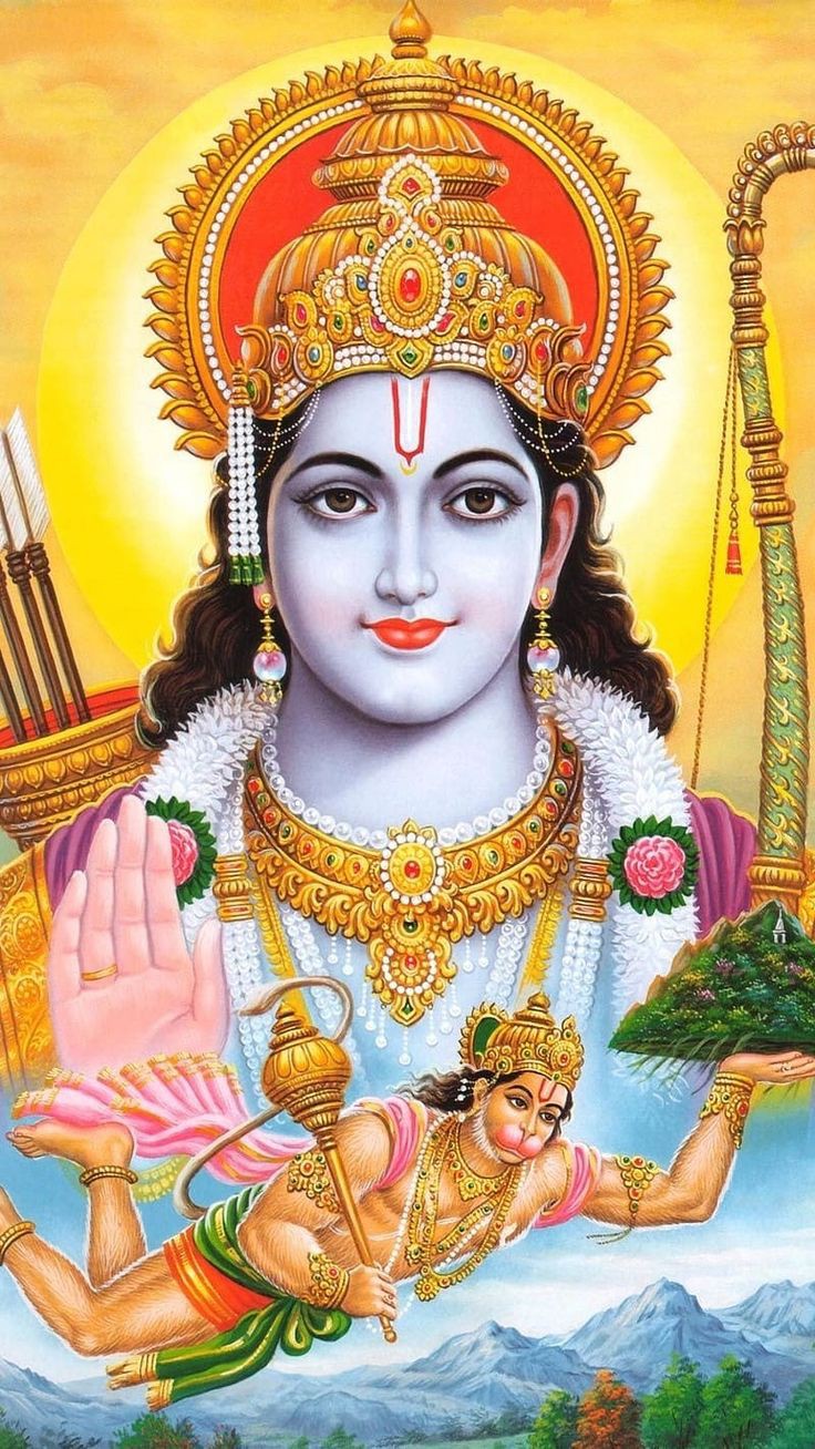 shree ram photo gallery