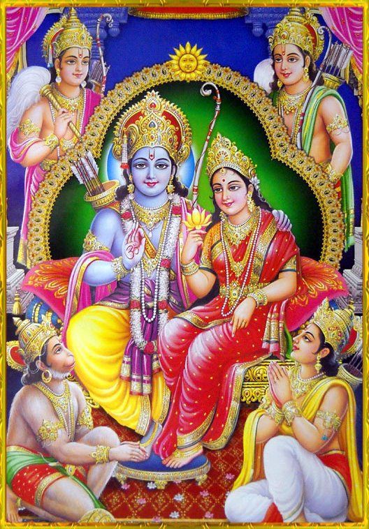 shree ram photo gallery 1